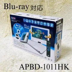 2026年最新】APBD-1011HKの人気アイテム - メルカリ