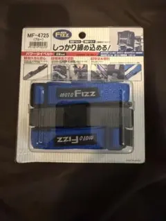 タナックス　モトフィズ　パワータイベルト2本セット　バイクのサムネイル