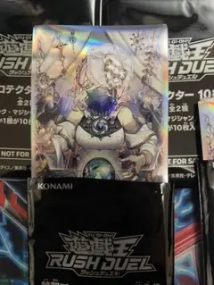 希望のリーチェ オーバーラッシュレア3枚 遊戯王ラッシュデュエル