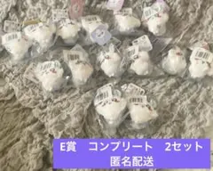 ちいかわ　モモンガだらけくじ　E賞　コンプリート　2セット　14点