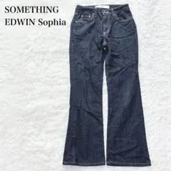 SOMETHING EDWIN Sophia ブーツカットデニム 29x32のサムネイル