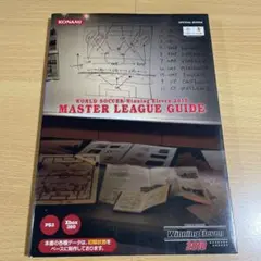 ワールドサッカーウイニングイレブン2010マスターリーグガイド : PS3 X…