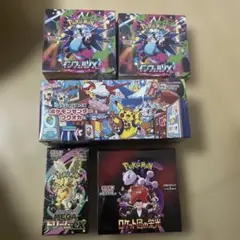 2026年最新】ポケモン2 boxの人気アイテム - メルカリ