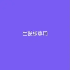 Item thumbnail for item 1cf8874d-d975-4f95-a197-f80c7915431c