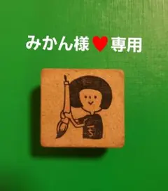 귤 전용입니다.