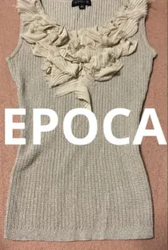 新品 EPOCA エポカ ノースリーブ ラッフル装飾 ベージュ 40のサムネイル