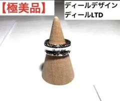 2026年最新】DEAL DESIGN 材質：シルバー メンズ リング・指輪の人気 