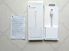 アップル 純正　USB-C to HDMI変換アダプター　箱付
