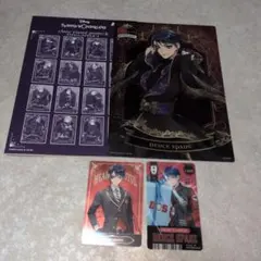 【ツイステ】デュースセット