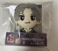 刀剣乱舞 へし切長谷部 ぬいぐるみ・マスコット