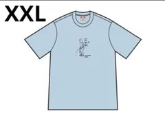 XXL Supreme Gonz Tee 