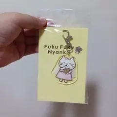 Fuku Fuku Nyanko ウェディング アクリルキーホルダー