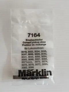 Item thumbnail for item 297a8593-1306-4fa6-a21d-e6804269147c