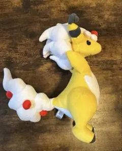 新品　タグ付き　希少　2014年製　廃盤　メガデンリュウ ぬいぐるみ 新品 タグ付き 希少 2014年製 廃盤 メガデンリュウ ぬいぐるみ