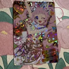 Item thumbnail for item 928a23c9-30f6-48c6-80d5-7d1848a19502