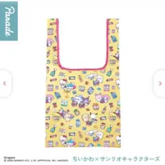 ちいかわ サンリオキャラクターズ エコバッグ 集合 総柄