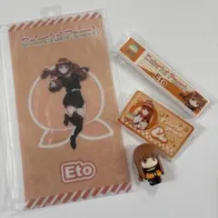 カラフルピーチ♡えと♡まとめ売り