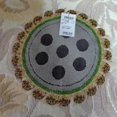 Item thumbnail for item 8ec37515-b60d-4ccf-9274-5cf1cfbc7f1c