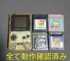 Nintendo ゲームボーイカラー クリア 本体 ソフト3本セット - メルカリ