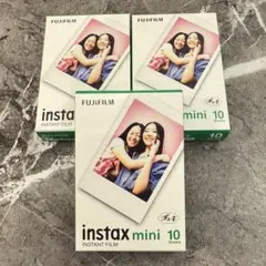 新品未開封 FUJIFILM instaxminiチェキフィルム10枚✖️3箱