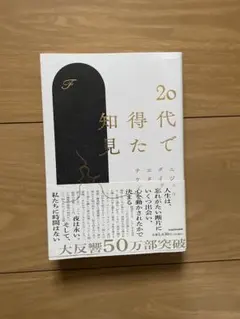 Item thumbnail for item 885cc69b-4b61-4b56-a994-714769ed6c85