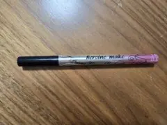 ヒロインメイク　プライムリキッドアイライナー01　漆黒ブラック リッチキープ