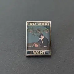 いの様 リクエスト 10点 まとめ商品