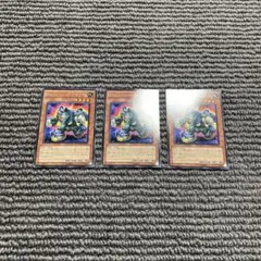 TGラッシュ・ライノ　3枚