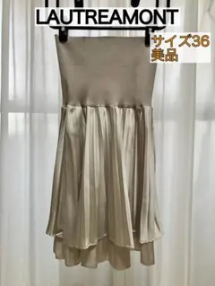 LAUTREAMONT（ロートレアモン）膝丈プリーツスカート【美品】のサムネイル