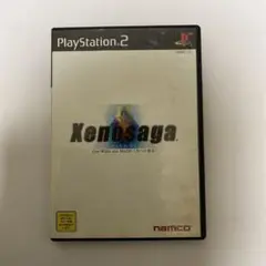 ゼノサーガ エピソード1 力への意志