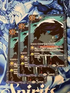 SD70 キングスコマンド 3枚 コラボスターター ペルソナ３ リロード