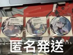rella缶バッジ