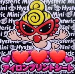アイロン