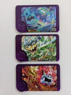 ポケモンフレンダ　テラパゴス　オーガポン　3点セット