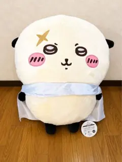 【新品タグ付き】　ちいかわ　ラッコ超BIGぬいぐるみ