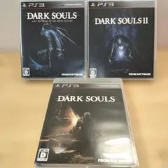 【動作確認済】PS3 ダークソウルABYSSEdition説明書付他計3本セット
