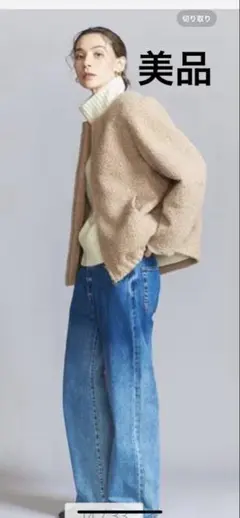 BEAUTY&YOUTHユナイテッドアローズ ブークレージップブルゾン