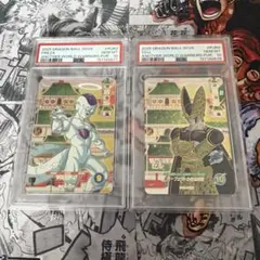 ドラゴンボールフュージョンワールド　フリーザ　クウラ　PSA10 ドラゴンボールフュージョンワールド フリーザ クウラ PSA10 - メルカリ