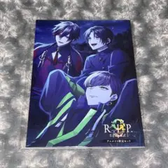 9 R.I.P. ナインリップ 9R アニメイト小冊子 未開封品