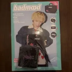 2026年最新】BADMOOD 深瀬の人気アイテム - メルカリ