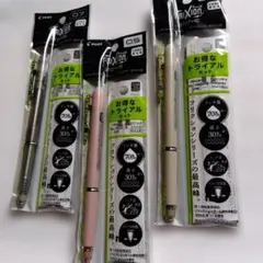 Item thumbnail for item 5c49cecc-717f-46e4-a07c-a2d9d299bd4f