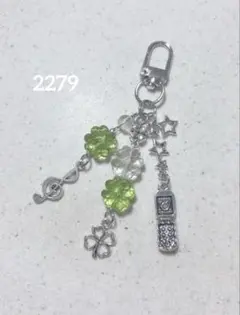 おいら様 リクエスト 2点 まとめ商品