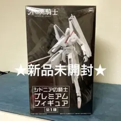 Item thumbnail for item d30a7fc2-7ea5-4392-90f3-f8685e1e2473