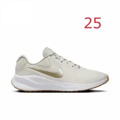 【新品】ナイキ　25cm　ジョギング　ランニングシューズ　平ひもと通常のひも