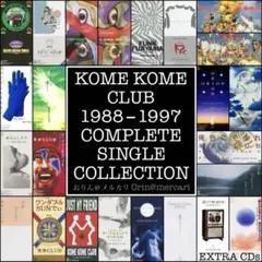 C26100】米米CLUB 浪漫飛行 オリジナルカラオケ - メルカリ