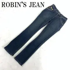 2025年最新】ROBIN'S JEANの人気アイテム - メルカリ