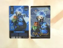 ツイステ　特典 チケット風しおり　メタルクリアカード レア 箔押し　オルト