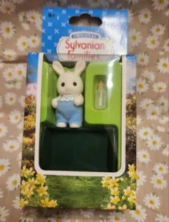 シルバニア シャンパンウサギの赤ちゃん - メルカリ