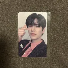 승민 라키드로 트레카