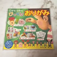 Item thumbnail for item ea84f652-0e35-4a94-90e6-58ad4b901b64